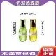 Milbon 哥德式 生命輕果油 120ml (MS/LS) 免沖洗護髮