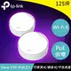 TP-LINK Deco X50-PoE(2入) AX3000 雙頻 PoE Mesh WiFi 6