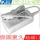 ASUS Eee PC 1101HA 1104HA 1106HA 充電器(保固更久) 華碩 19V,2.1A,40W,1101HGO,101HA-MU1X,101HA-MU1X-BK,1015PN,1015pe,1015T,1016P