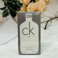 在飛比找樂天市場購物網優惠-Calvin Klein 卡文克萊 CK ALL 中性淡香水