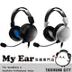 鐵三角 ATH-GL3 黑白兩色 45mm驅動 45Ω 封閉式 電競 耳罩式 耳機 | My Ear 耳機專門店