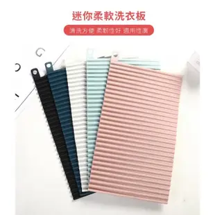 【廚房用品】北歐萬用長形矽膠隔熱瀝水墊(防水 餐桌墊 碗盤瀝水架 防滑墊 防燙手套 洗衣板 微波墊)