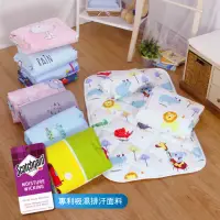 在飛比找momo購物網優惠-【I-JIA Bedding】台灣製造-天鵝絨兒童睡墊涼被枕