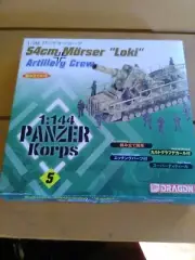 Dragon 54cm Morser Loki 1/144 Panzer Korps model kit new no.14501