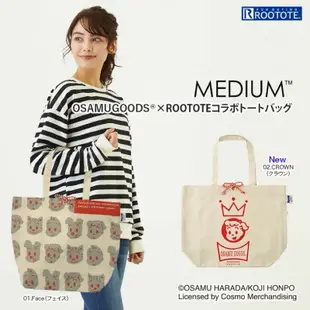 日本原田治 OSAMU GOODS 托特包 ROOTOTE大容量 購物袋 收納袋 尼龍 帆布包 正品預購
