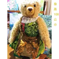 在飛比找momo購物網優惠-【TEDDY工坊】TEDDY泰迪熊相親相愛情侶泰迪熊大斜肩包