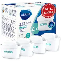 在飛比找蝦皮購物優惠-Brita 替換墨盒 Maxtra Plus Pure Pe