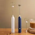 Handheld Electric Coffee Milk Frother Whisk Egg Beater USB Rechargeable 3 Speeds