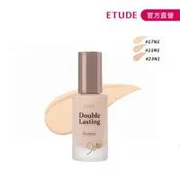 在飛比找momo購物網優惠-【ETUDE】長效待肌 光澤透顏精華粉底