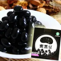 在飛比找松果購物優惠-【屏東縣農會】蜜黑豆｜300g (低溫配送) [免運] (6