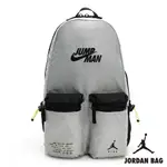 NIKE 後背包 運動包 書包 旅行包 登山包 喬丹 灰 JD2223019GS-002