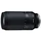 TAMRON 70-300mm F4.5-6.3 DI III RXD 相機鏡頭 原廠公司貨 7年保固 A047 for Nikon Z接環