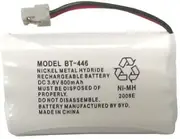 Replacement Rechargeable Battery Compatible with UNIDEN DSS 7915 7815 7855 7955 8905 8955 3WP 8955 8955+1 WDECT2305 WDECT2355 WDECT3355 WDSS5335 Dick Smith S3461 Cordless Phone