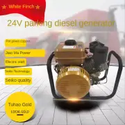 DC 24V 6KW Generator Auto Start/Stop Waterproof Plug Diesel Engine