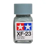 在飛比找蝦皮商城優惠-TAMIYA 田宮 油性法瑯漆 XF-23 消光淺藍色 10