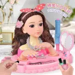 【當天出貨】兒童芭比娃娃化妝品扎頭髮化妝娃娃模型玩具公主一整
