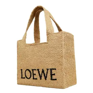 【LOEWE 羅威】Medium Font 中號 酒椰纖維 草編包 字體 手提包 托特包 肩背包 自然色 多色