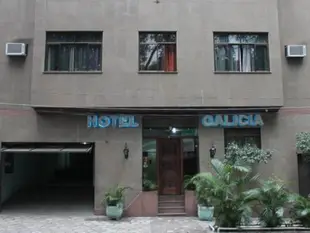 加利西亞酒店