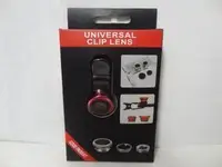 在飛比找Yahoo!奇摩拍賣優惠-全新Universal Clip Lens 3 in 1 手