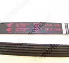 Asko Washing Machine Motor Drive Belt 12002 12004 12005 12605 20003 20004 20605