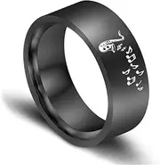 [Generic] Saxophone and Notes Ring Musical Titanium Steel Rock Punk Jazzy Style Band