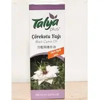 在飛比找蝦皮購物優惠-🎉(聊聊享優惠)【康健生機】TALYA冷壓黑種草油  100