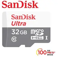 在飛比找PChome商店街優惠-米特3C數位–SanDisk 32GB Ultra Micr