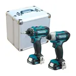 MAKITA 牧田 12V充電式起子電鑽+衝擊起子機雙主機超值套裝組(CLX200SMAX)｜ASTOOL 亞仕托