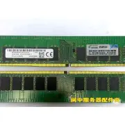 For Z240 ML10 DL80 ML30 DL20 Gen9 Server Memory 16G 2133 2400 Pure ECC