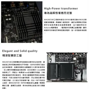 法國 REAVON 高階品牌 MAGNETAR UDP800 高階4K UHD 藍光播放機 (10折)