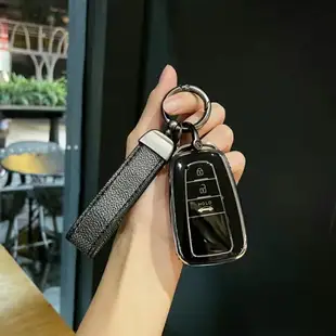 TOYOTA豐田汽車鑰匙套Camry鑰匙套 AltisRAV4C-HRCamry 鑰匙保護套 車鑰匙保護殼