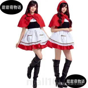 萬聖節服飾女生小紅帽服裝角色扮演舞台服裝成人小紅帽舞台表演cosplay服裝Bei0