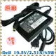 DELL 充電器 適用戴爾 變壓器 LATITUDE XT PA-20，GM456，CR397，PA-1450-01D，19.5V，2.31A，45W，Dell Tablet Latitude XT，平板電腦，Latitude X1，X300，PA-20，LA45NS0-00