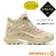 【MERRELL】女 MOAB SPEED 2 MID GORE-TEX 多功能防水透氣中筒登山健行鞋.登山鞋/Vibram黃金大底/ML037830 卡其