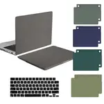 奶油/磨砂保護殼適用於MACBOOK PRO 13 14 16 AIR 11 12 13吋 M1 M2 M3外殼帶鍵盤膜