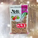 衝評價~棠素香八仙果【金棗、佛手配方】(包：400G)