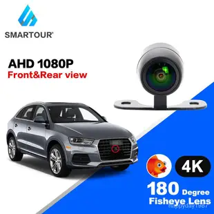 AHD CVBS小蝴蝶外掛 無光夜視 1080p高畫質倒車 180度廣角魚眼鏡頭 ip68防水