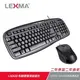 LEXMA LS6420有線鍵鼠組-福利品