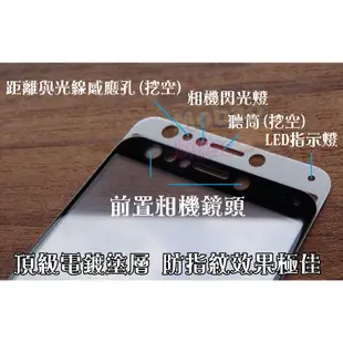 【膜保3C】華碩 ZenFone 5Q 滿版 鋼化膜 全膠 電鍍 防指紋 ZC600KL 玻璃貼 保護貼 空壓殼 氣囊殼
