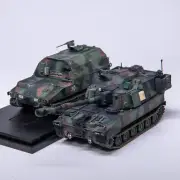 T-MODEL 1/72 M109A7 self-propelled howitzer+ammunition vehicle model NATO color