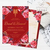 在飛比找蝦皮購物優惠-結婚證書夾&結婚書約-編號DC017．戶政結婚登記合法專用 