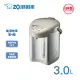 【ZOJIRUSHI 象印】3公升微電腦電動熱水瓶(CD-JUF30)