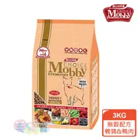 在飛比找ETMall東森購物網優惠-莫比Mobby 愛貓無穀配方 鵪鶉&鴨肉 3kg