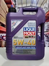 在飛比找樂天市場購物網優惠-『油工廠』LIQUI MOLY Synthoil High 