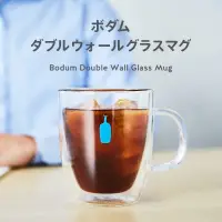 在飛比找樂天市場購物網優惠-（附發票）日本藍瓶 blue bottle caffe 雙層
