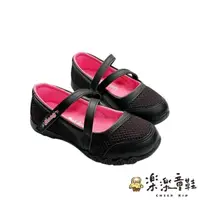 在飛比找momo購物網優惠-【樂樂童鞋】台灣製繞帶休閒鞋-黑(現貨 台灣製 女童鞋 大童
