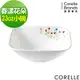 【美國康寧 Corelle】春漾花朵 23oz方形中碗 (5.2折)