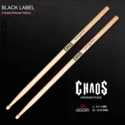 DRUM STICKS CHAOS 3a DRUM STICKS *3 PAIRS* AMERICAN HICKORY