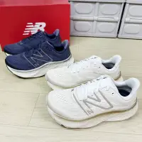 在飛比找Yahoo!奇摩拍賣優惠-現貨 iShoes正品 New Balance 女鞋 寬楦 