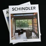 進口正版 建筑設計師 SCHINDLER 魯道夫邁克爾辛德勒 TASCHEN系列